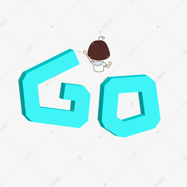 蓝色卡通go字艺术字