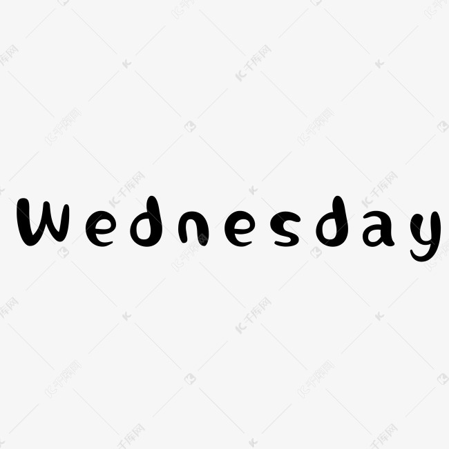 千库原创Wednesday英文矢量字艺术字设计图片-千库网