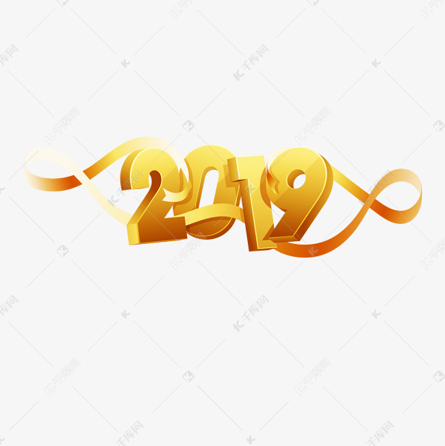 创意金属色3D2019新年