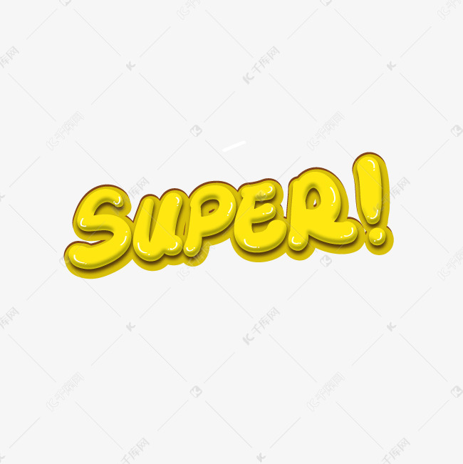 千库艺术文字频道为橙色创意super艺术字体提供免费下载的机会,更多