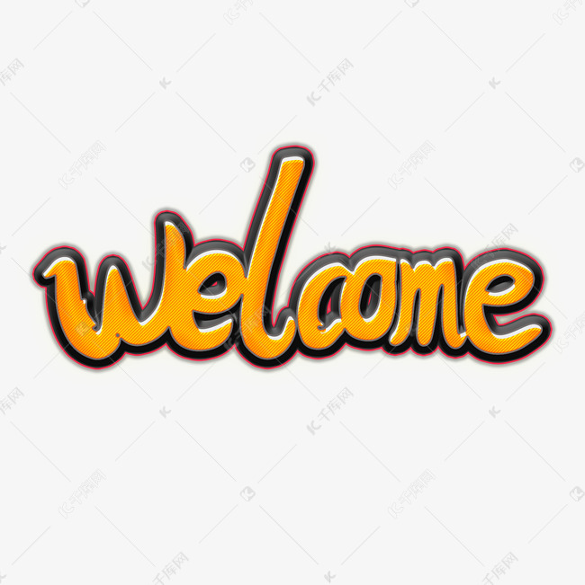 welcome黄色立体字艺术字设计图片-千库网