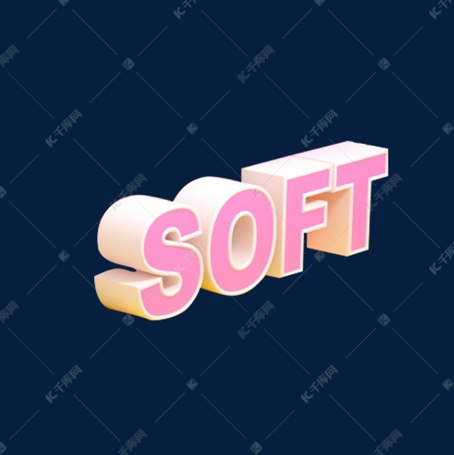 彩色创意柔软的英文字体