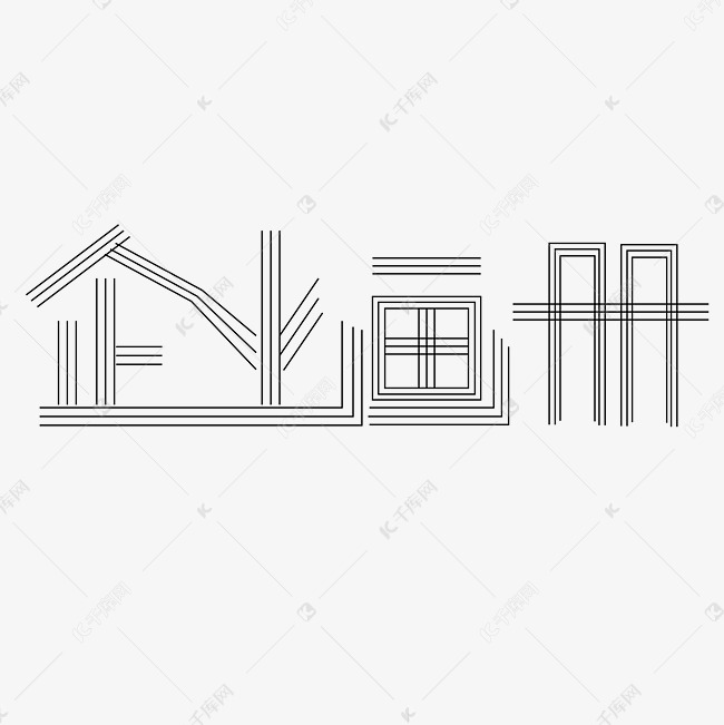 企业画册字体创意设计矢量图艺术字设计图片-千库网