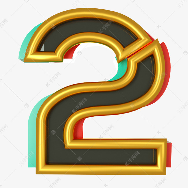 彩色灯光数字2字体设计