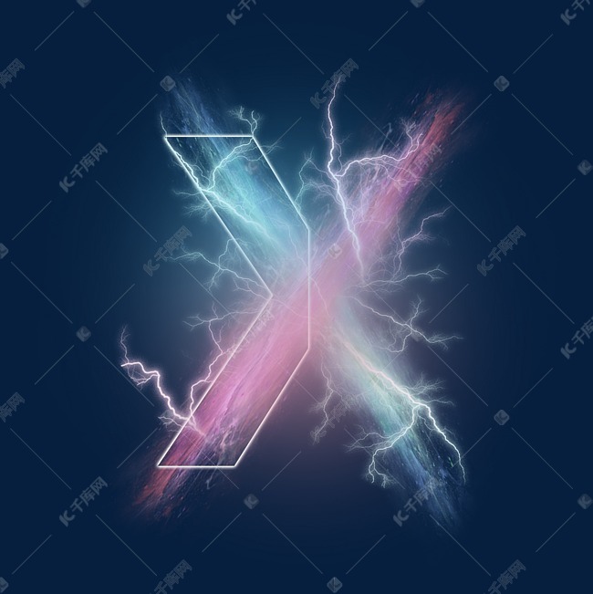 炫酷蓝粉闪电星云字母x