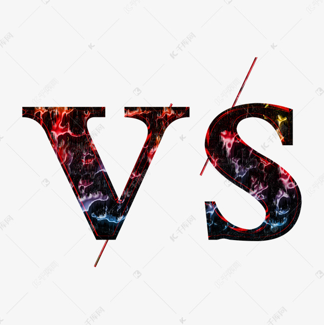 vs对决决斗pk决战比赛千库原创