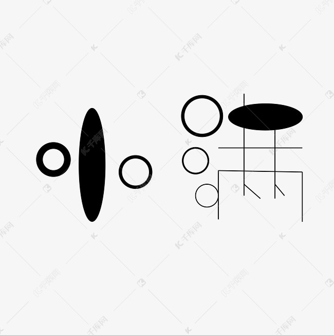 小满字体创意设计矢量图