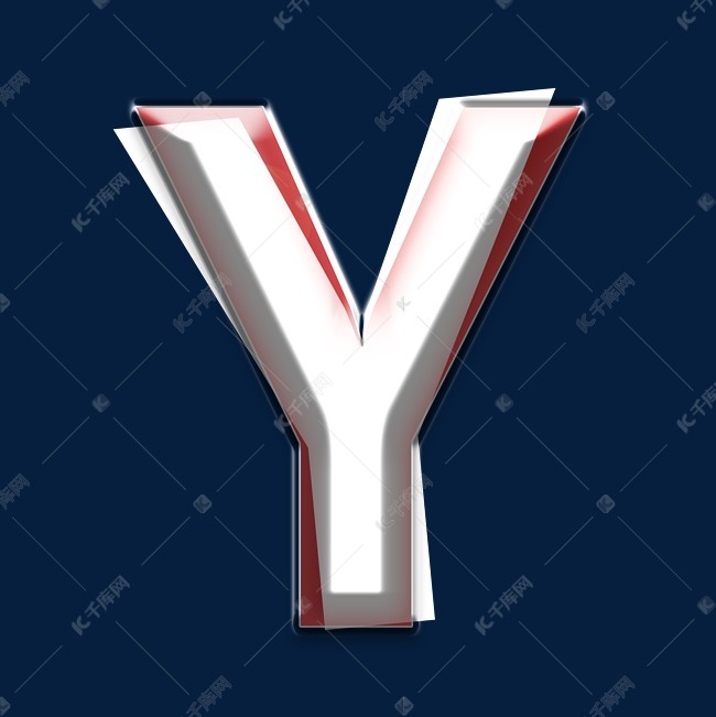 立体重叠白色红色字母y