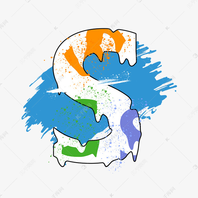 创意涂鸦白色psd字母s