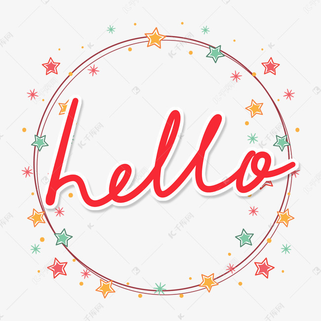 红色字体hello艺术字设计图片-千库网