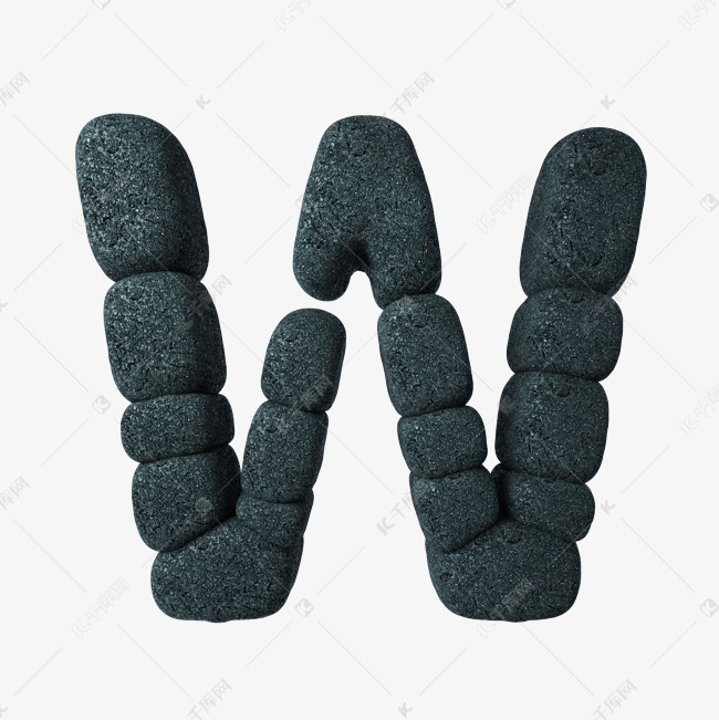 岩石立体字母w