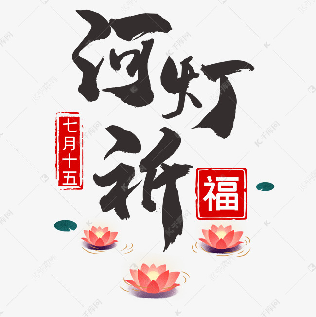 ˫˫鶯
