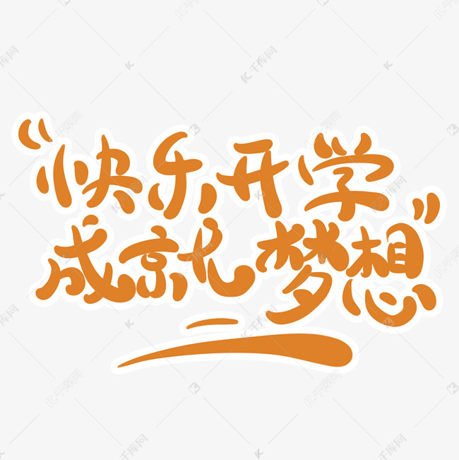 ѧһιۺ600_ѧһιۺ2023500_ѧһ2015ۺ300