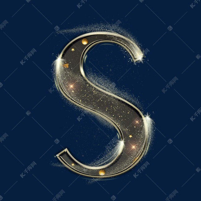 千库艺术文字频道为黑色星空字母s艺术字体提供免费下载的机会,更多