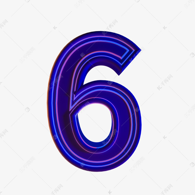 艺术字库 潮流 潮流霓虹灯倒计时数字6字体来源:作者自己创作的艺术