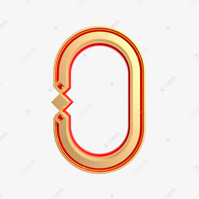 创意红金倒计时周年庆数字0艺术字设计图片-千库网