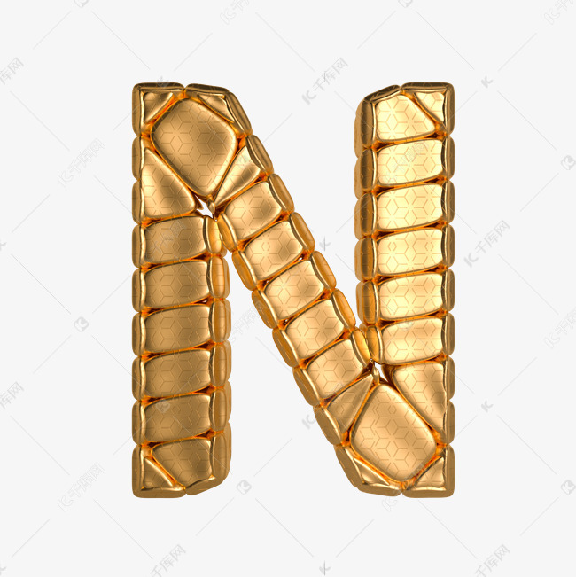金属质感立体字母n