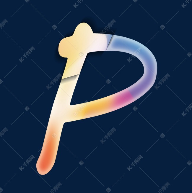 创意卡通渐变字母p