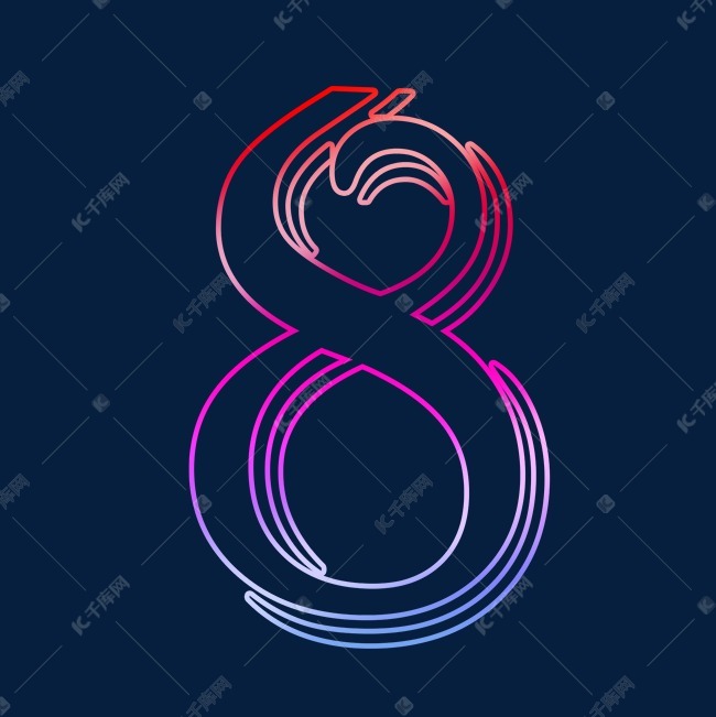 字体提供免费下载的机会,更多科技渐变线条数字8创意艺术字设计快来千