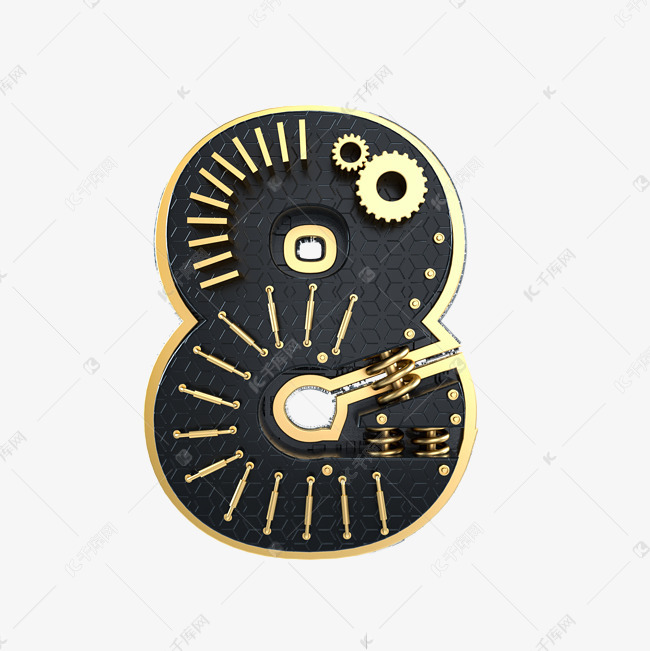 黑金机械倒计时周年庆数字8