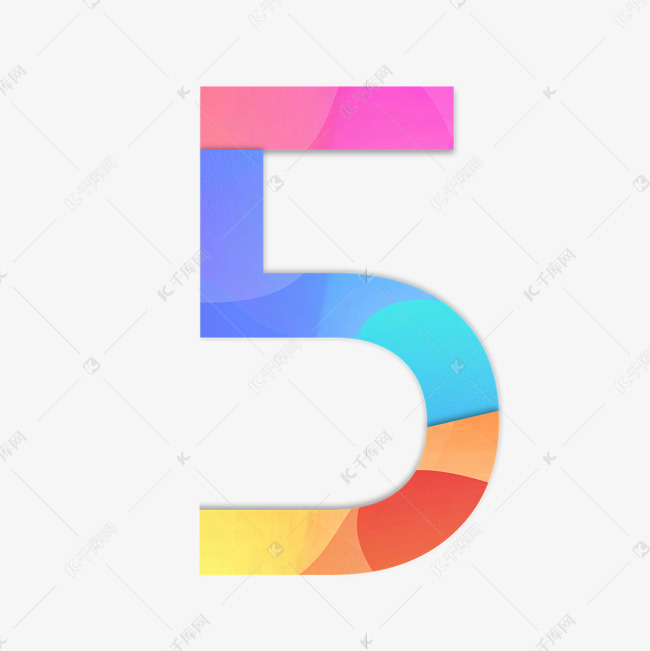 创意渐变拼接数字5艺术字设计图片-千库网