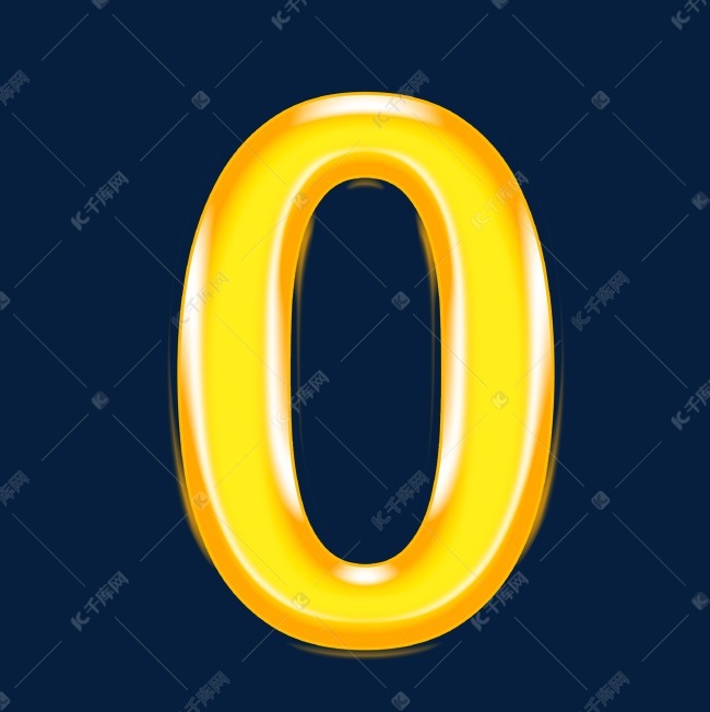 14发布,千库艺术文字频道为金色浮雕倒计时数字0艺术字体提供免费下载