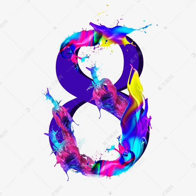 炫酷潮色彩色喷漆数字8