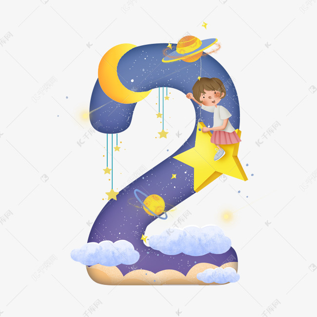 卡通儿童节星空女孩数字2