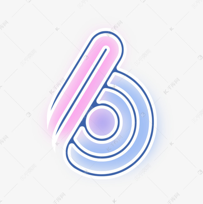粉蓝光效发光线条数字6艺术字设计图片-千库网