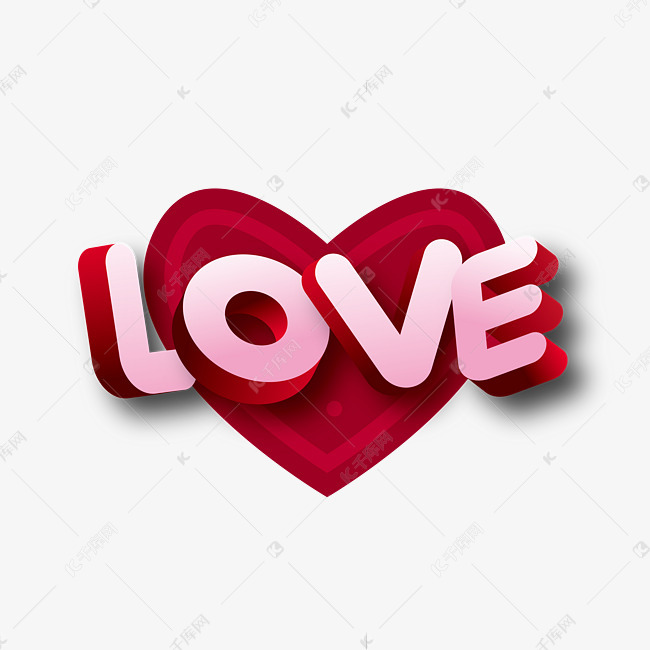 love立体艺术字
