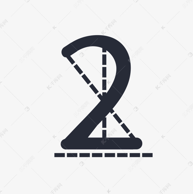 艺术字库 简约 简约数字2创意艺术字设计字体来源:作者自己创作的艺术