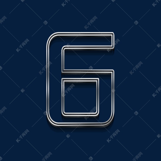 酷炫质感线条光影创意海报艺术字倒计时数字6