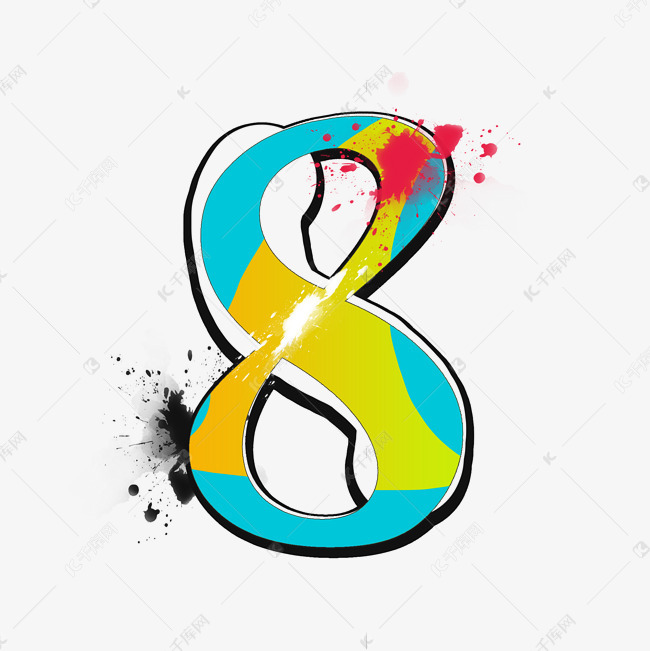 卡通油漆彩色数字8