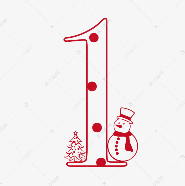 作者自己创作的艺术字体  卡通可爱剪纸圣诞节数字1艺术字2020-11-02