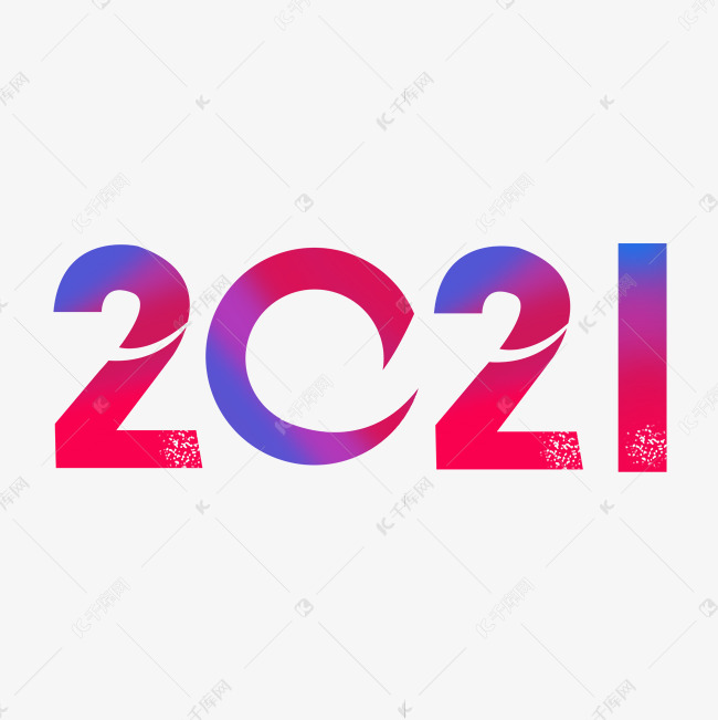 2021迷你小字体图片