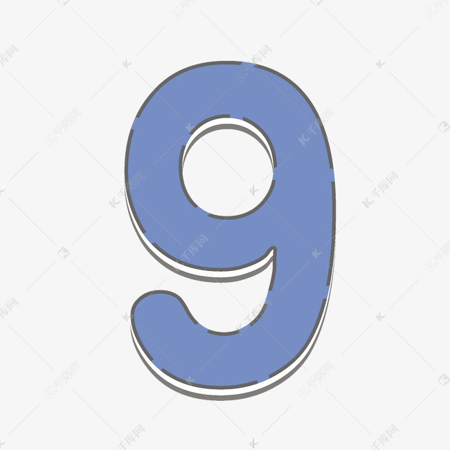 卡通创意商务数字9
