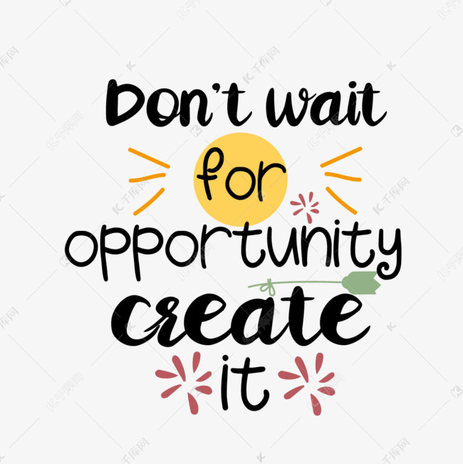 机遇励志艺术字svg