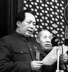 毛泽东开国大典讲话原声音音效