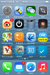 ios中国移动配乐音频素材_ios7内置短信提示音音效