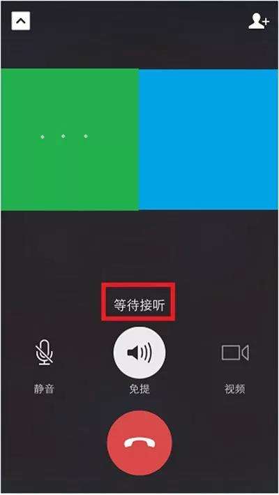 微信商城小图标配乐音频素材_微信语音通话等待接通音效