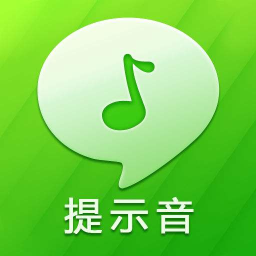 搞怪的UI游戏音效