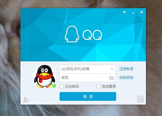 qq配乐音频素材_QQ上线的提示音效