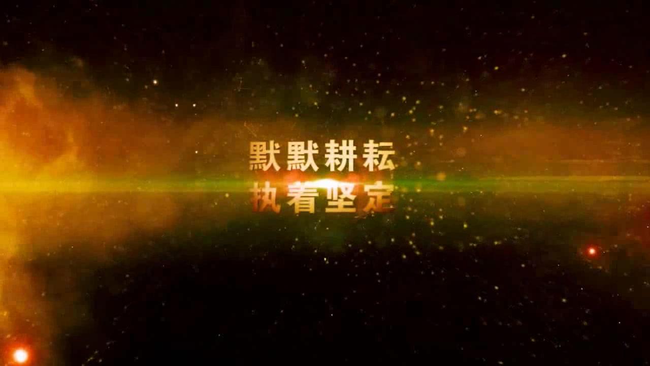 字幕配乐音频素材_嘭的字幕音效震撼出场的游戏音效