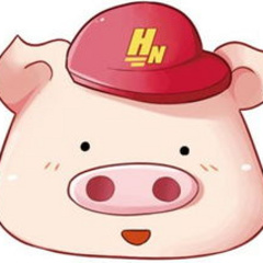 一只小猪哼哼叫音效