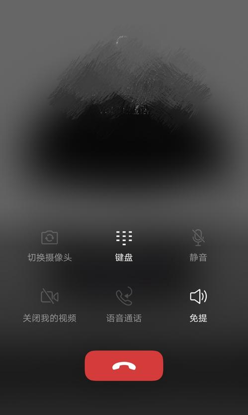 通话挂断时的声音音效