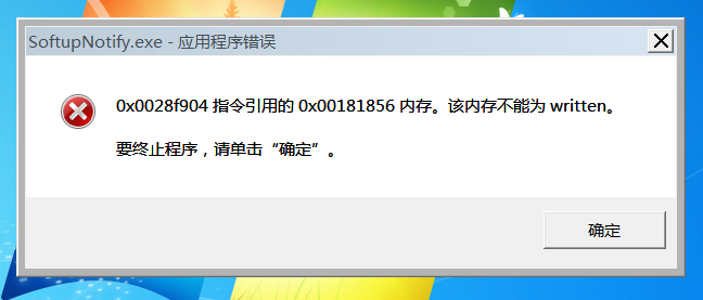 警示提示音配乐音频素材_电子设备提示音音效