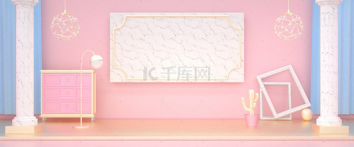 可爱家背景图片 可爱家背景素材图片 千库网 可爱家背景图片 可爱家背景素材图片 千库网