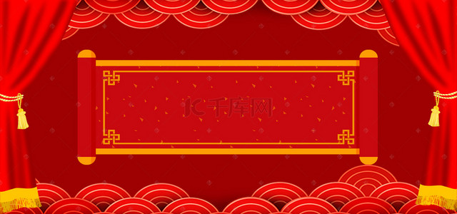 高考喜报背景图片