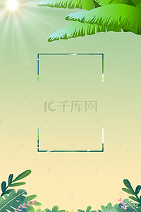 100 Epic Best8月背景 最高の花の画像 100 Epic Best8月背景 最高の花の画像