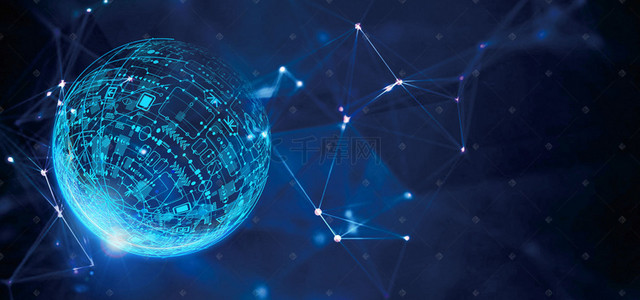 信息技术背景图片_信息技术背景素材图片_千库网